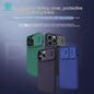 Mobile Phone Lens Slide Cover Protective Cover